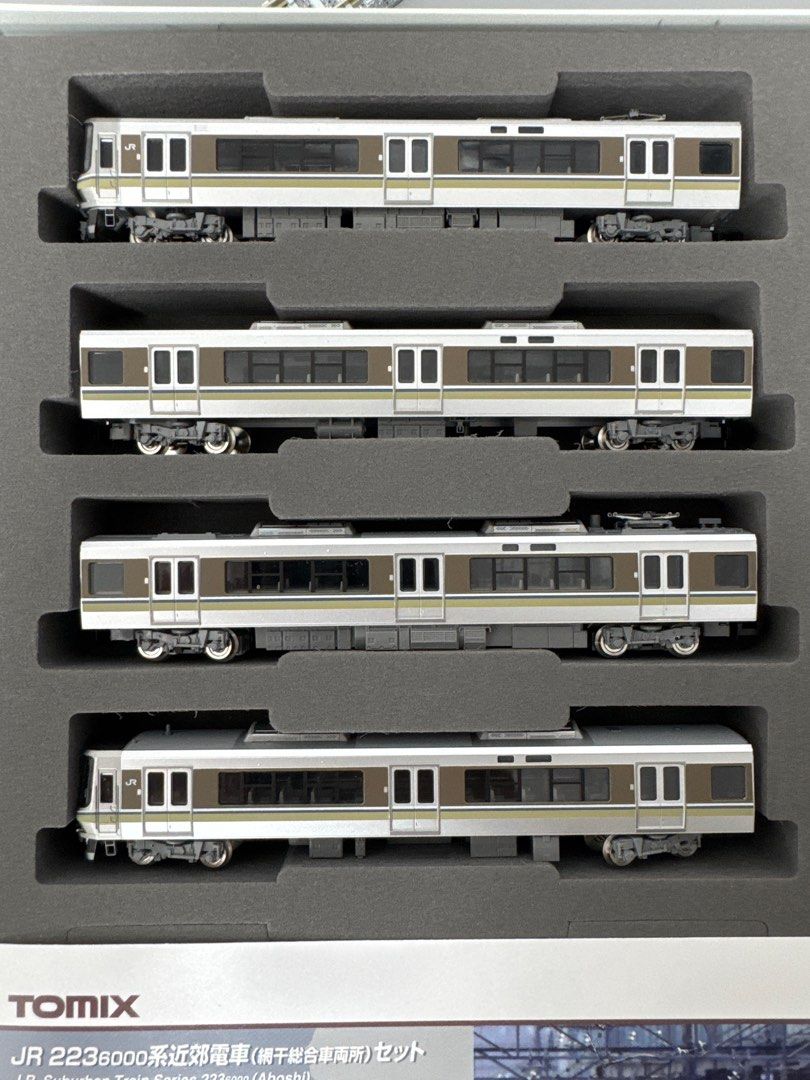 TOMIX限定品 93587 223系6000番台 網干総合車両所 【公式通販】