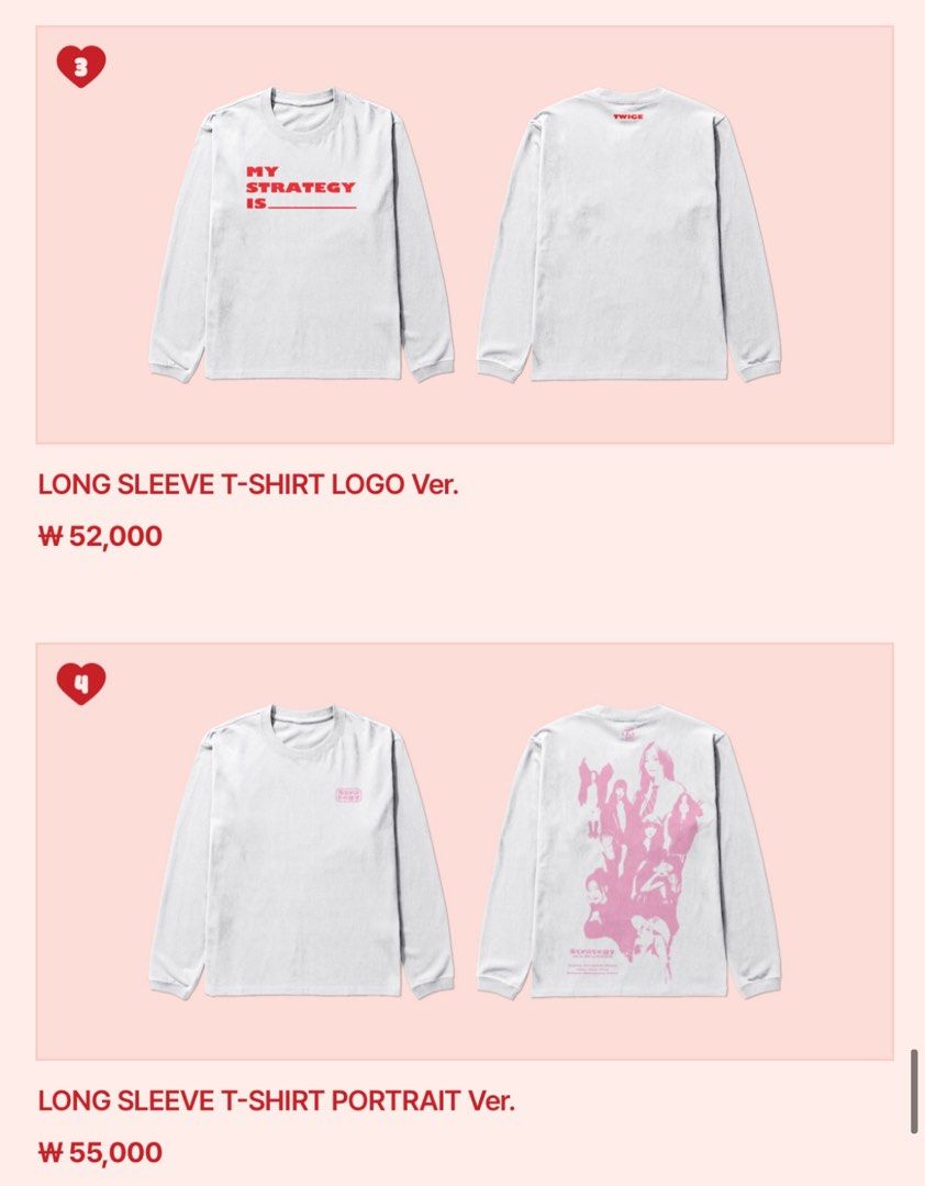 TWICE STRATEGY POPUP ロングスリーブ Tシャツ 韓国限定