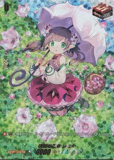 (Category: ) located in . Submitted by remu_ (Listing ID 1338369863, Image 1). Description: .