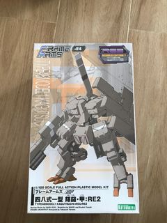 （分類：）位於 。 由 davidhui2072010 提交（商品編號 1338550653，圖片 1）。簡介： 。