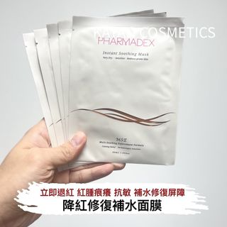 （分類：）位於 。 由 wanok_cosmetics.shop 提交（商品編號 1083242802，圖片 1）。簡介： 。