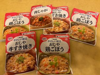 （分類：）位於 。 由 ian.c.f.li 提交（商品編號 1338607246，圖片 1）。簡介： 。