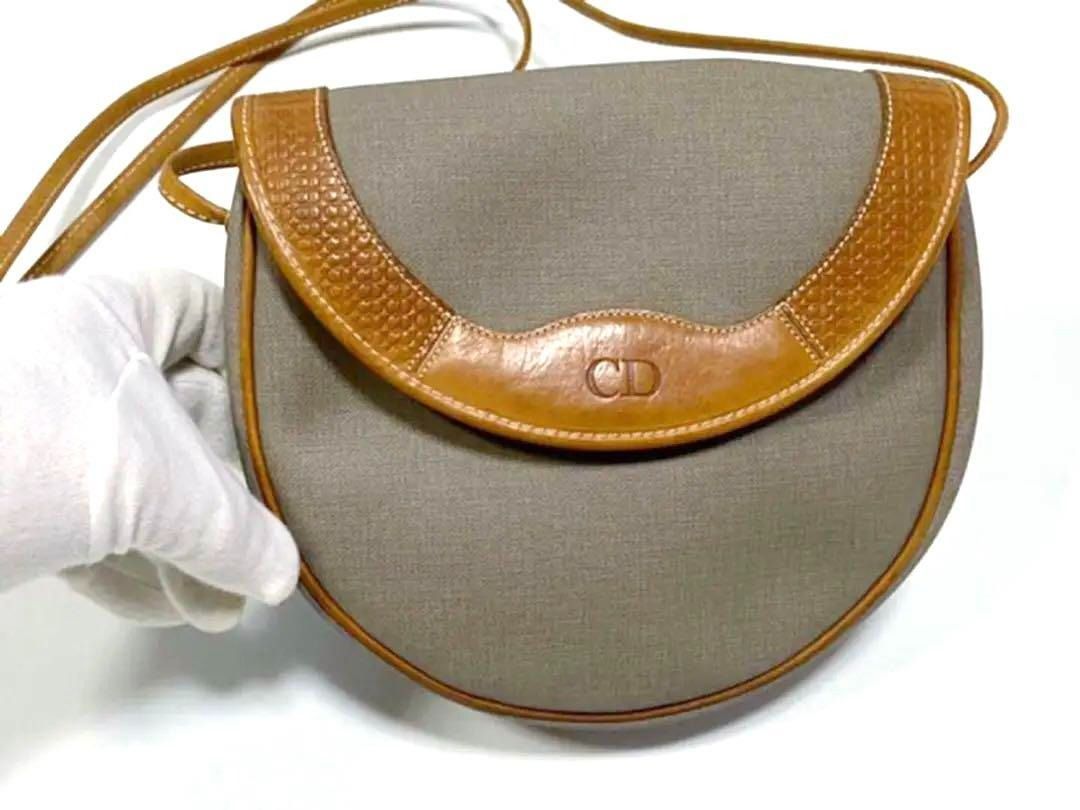 Vintage dior pouch cheap