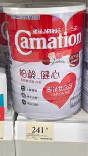 （分類：）位於 。 由 junyun8606 提交（商品編號 1338532699，圖片 1）。簡介： 。