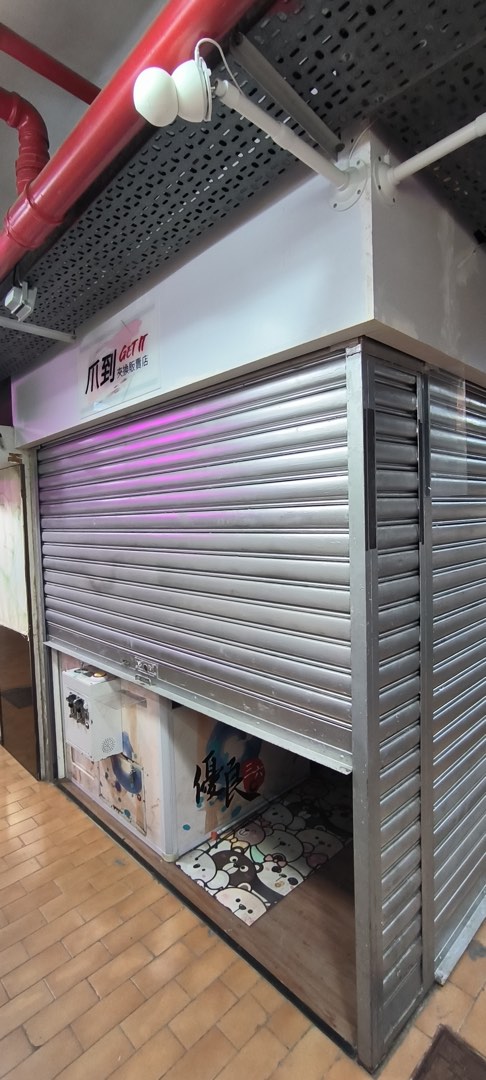 Shop63438491684737113