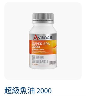 （分類：）位於 。 由 letstrade123 提交（商品編號 1338497755，圖片 1）。簡介： 。