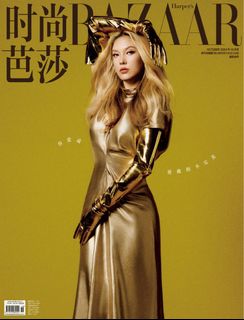 （分類：）位於 。 由 mxxe_13 提交（商品編號 1338536268，圖片 1）。簡介： 。