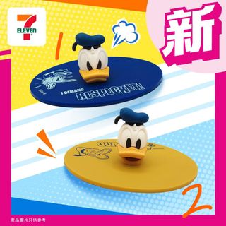（分類：）位於 。 由 everythingonsalenow 提交（商品編號 1338617985，圖片 1）。簡介： 。