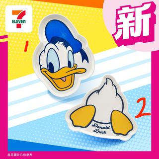 （分類：）位於 。 由 everythingonsalenow 提交（商品編號 1338617479，圖片 1）。簡介： 。