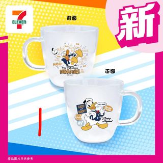 （分類：）位於 。 由 everythingonsalenow 提交（商品編號 1338618159，圖片 1）。簡介： 。