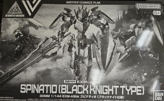 （分類：）位於 。 由 moonlight9111 提交（商品編號 1338523108，圖片 1）。簡介： 。