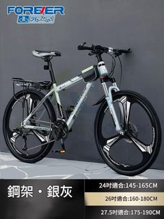 （分類：）位於 。 由 eblackberry88 提交（商品編號 1338616534，圖片 1）。簡介： 。