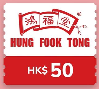 （分類：）位於 。 由 shuiseng.1 提交（商品編號 1338488603，圖片 1）。簡介： 。