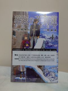 （分類：）位於 。 由 manhk0000 提交（商品編號 1338580969，圖片 1）。簡介： 。