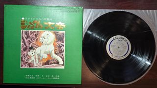 （分類：）位於 。 由 03leunga 提交（商品編號 1338622918，圖片 1）。簡介： 。