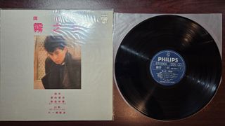 （分類：）位於 。 由 03leunga 提交（商品編號 1338626292，圖片 1）。簡介： 。