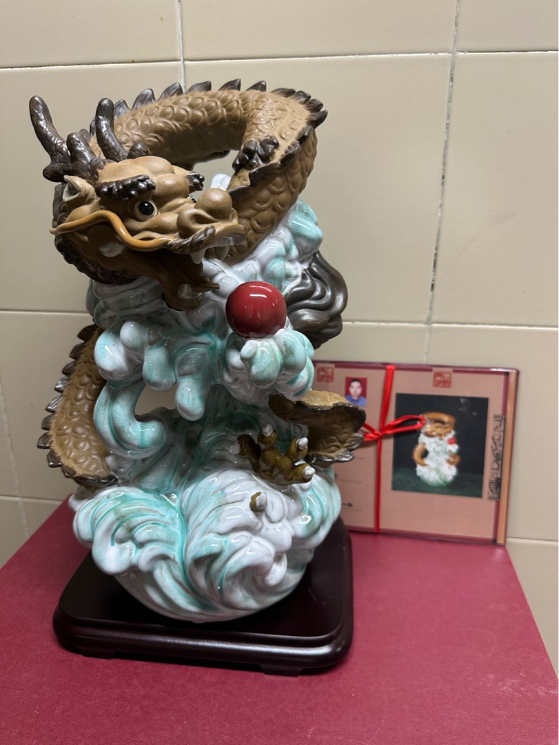 龍年 十二生肖 辰威祥瑞 趙雨華 2011 作品 廣東省陶瓷藝術有限公司 裕華國貨 石灣公仔, 傢俬＆家居, 家居裝飾, 家居裝飾 - 其他 ...