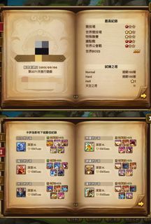（分類：）位於 。 由 lucky148 提交（商品編號 1338604239，圖片 1）。簡介： 。
