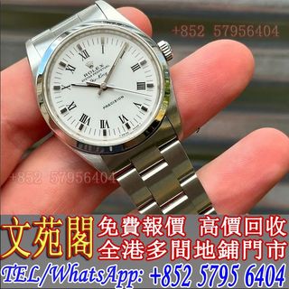 （分類：）位於 。 由 whatsapp-57956404 提交（商品編號 1338495835，圖片 1）。簡介： 。