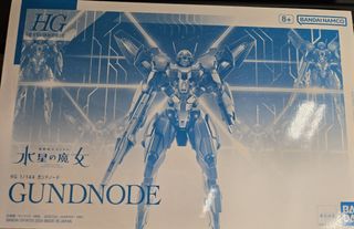 （分類：）位於 。 由 moonlight9111 提交（商品編號 1338522852，圖片 1）。簡介： 。