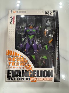 （分類：）位於 。 由 alan990 提交（商品編號 1338501919，圖片 1）。簡介： 。