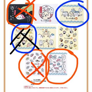 （分類：）位於 。 由 liocve 提交（商品編號 1326440637，圖片 1）。簡介： 。