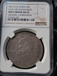 (Category: ) located in . Submitted by coinsell95 (Listing ID 1338478048, Image 1). Description: .