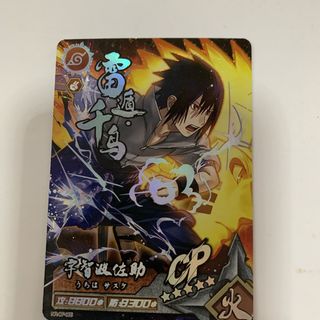 （分類：）位於 。 由 cassop 提交（商品編號 1338553466，圖片 1）。簡介： 。