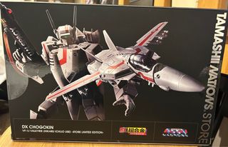 （分類：）位於 。 由 silver_jc 提交（商品編號 1338629847，圖片 1）。簡介： 。