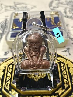 (Category: ) located in . Submitted by thaiamuletlampang (Listing ID 1338600786, Image 1). Description: .