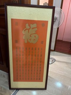 (Category: ) located in . Submitted by xiangstone (Listing ID 1338478615, Image 1). Description: .