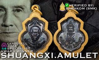 (Category: ) located in . Submitted by shuangxi.amulet (Listing ID 1338637827, Image 1). Description: .