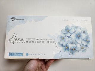 （分類：）位於 。 由 renneelam 提交（商品編號 1338576842，圖片 1）。簡介： 。