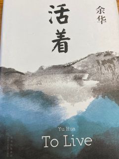 （分類：）位於 。 由 gfguanyu 提交（商品編號 1338473857，圖片 1）。簡介： 。