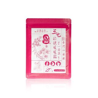 （分類：）位於 。 由 3one_pig 提交（商品編號 1338520169，圖片 1）。簡介： 。