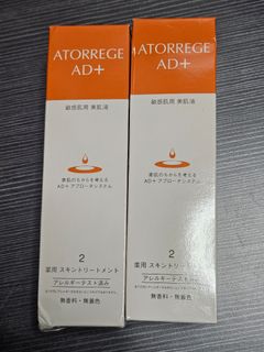 （分類：）位於 。 由 tt_winter 提交（商品編號 1338620615，圖片 1）。簡介： 。