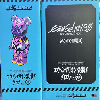 （分類：）位於 。 由 snowie0804 提交（商品編號 1338553871，圖片 1）。簡介： 。