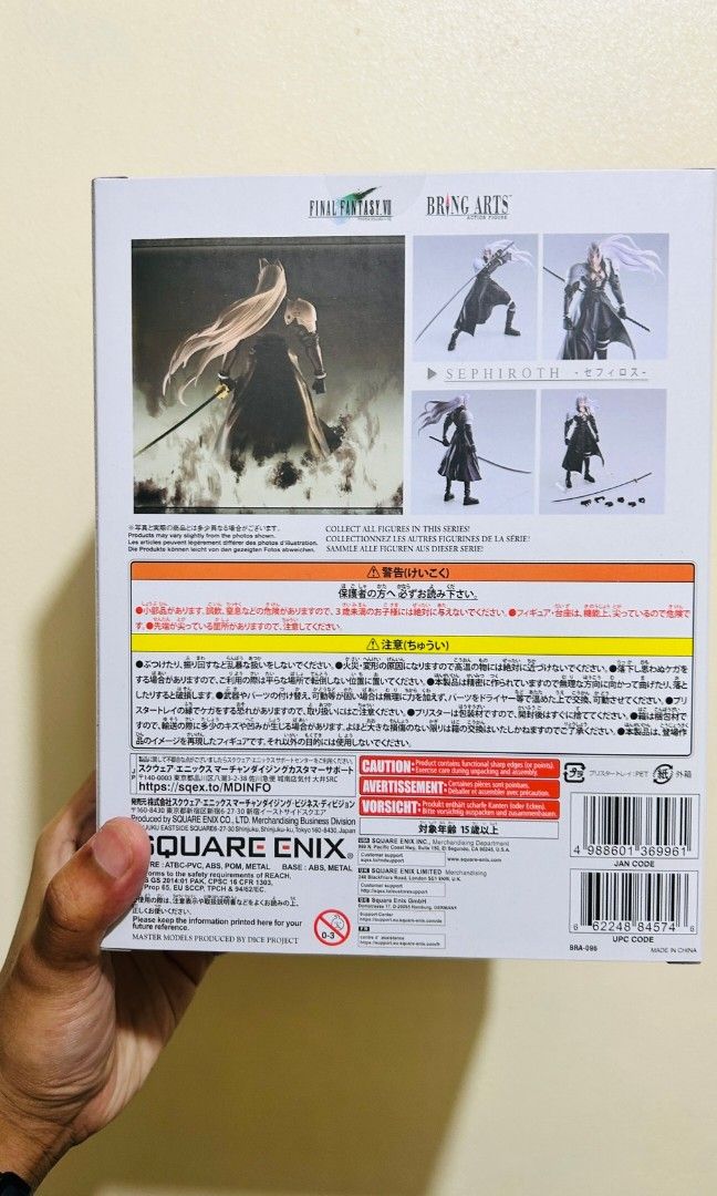 Bring Arts: FFVII Sephiroth (Category: Figurines & Statues) located in Mandaluyong City. Submitted by alyasbatman (Listing ID 1338490202, Image 2). Description: FOR SALE: Bring Arts FFVII Sephiroth Price: P4500 Condition: MISB RFS: Impulse buy/Decluttering ❗️❗️METRO MANILA SHIPPING ONLY❗️❗️ ✅️Shipping via Grab/Lalamove, shouldered by Buyer. ✅️MOP - Gcash/BPI/Metrobank ✅️Location: Mandaluyong.