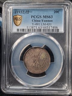 (Category: ) located in . Submitted by coinsell95 (Listing ID 1338476873, Image 1). Description: .