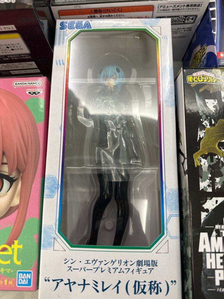 Claw Machine wins straight from Japan (Bandai Namco) (Category: Interactive Toys) located in Singapore. Submitted by overworkedundergrad (Listing ID 1338507576, Image 3). Description: All WON from Japan! Luffy - 25 Midoriya - 25 SOLD Ayamami Rei - 25 Broly - 25 Albedo - 28 Kaiju no. 8 Ichikawa - 40 Son Gohan - 25 All Might - 28 Makima - 15.