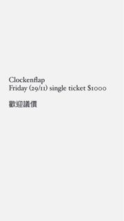 （分類：）位於 。 由 drinkwords 提交（商品編號 1338555203，圖片 1）。簡介： 。