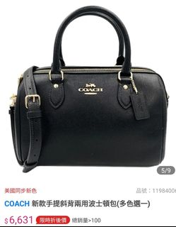 由 jesse_06 (刊登 ID 1338619904，圖片 1) 提交，位於 的 (類別：)，說明：。