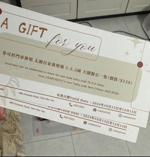 （分類：）位於 。 由 vanvancat 提交（商品編號 1338533705，圖片 1）。簡介： 。