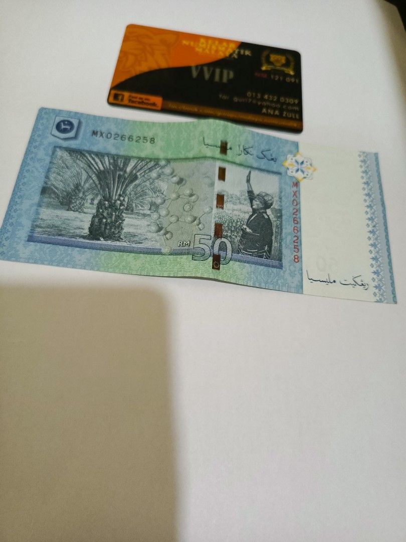 Cutting Error (Category: Currency) located in Alor Setar. Submitted by zullfbz (Listing ID 1338619403, Image 3). Description: rare find cheap sales.