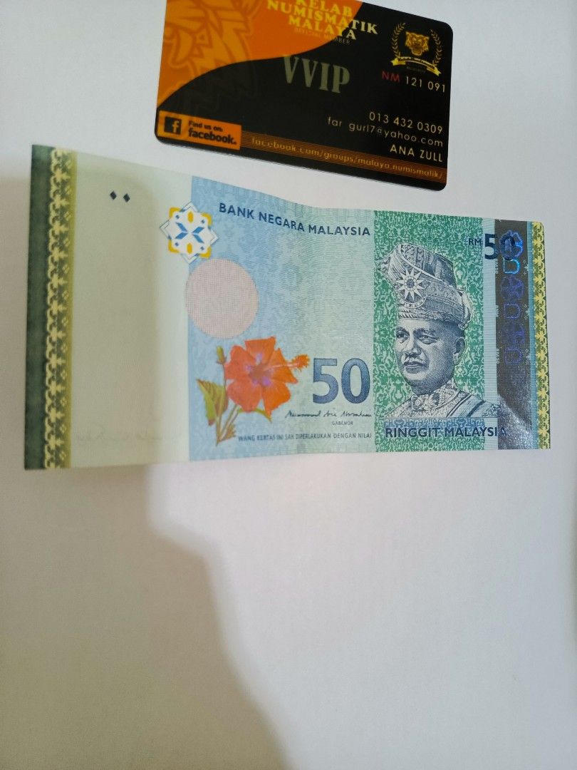 Cutting Error (Category: Currency) located in Alor Setar. Submitted by zullfbz (Listing ID 1338619403, Image 2). Description: rare find cheap sales.