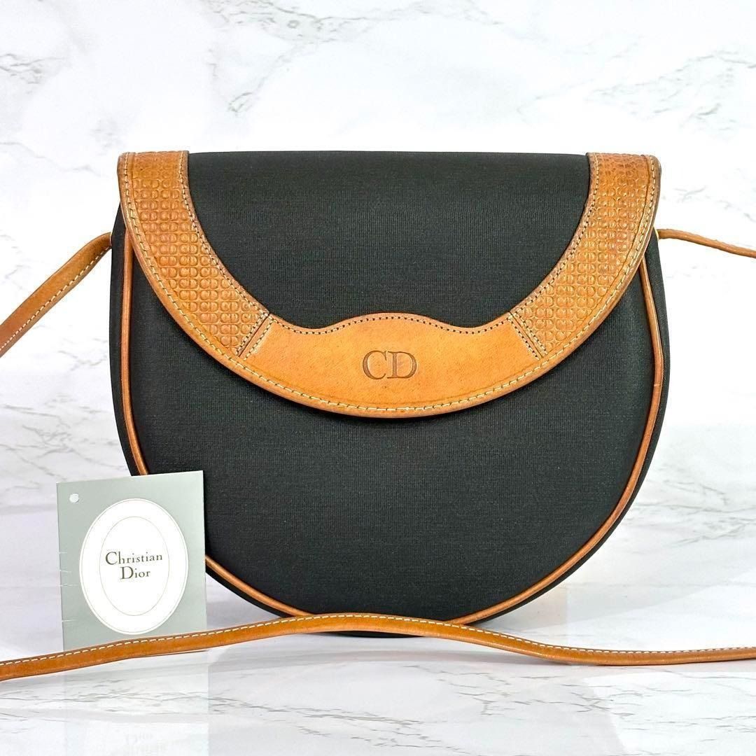 Vintage christian dior shoulder bag online