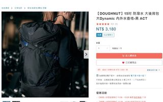 由 tjt0918 (刊登 ID 1338487528，圖片 1) 提交，位於 的 (類別：)，說明：。