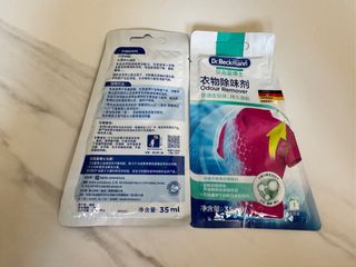 （分類：）位於 。 由 johnnyboy79 提交（商品編號 1338549642，圖片 1）。簡介： 。