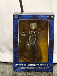 （分類：）位於 。 由 taurusdang 提交（商品編號 1338602343，圖片 1）。簡介： 。