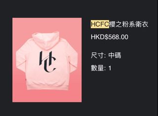 （分類：）位於 。 由 kaywowo 提交（商品編號 1338586790，圖片 1）。簡介： 。